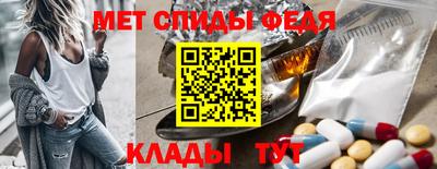 ГАЛЛЮЦИНОГЕННЫЕ ГРИБЫ Канаш