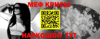 гашиш Кандалакша