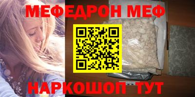 a pvp Кингисепп