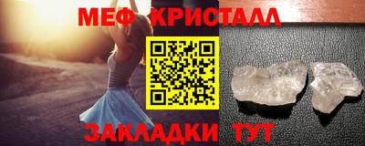 a pvp Абакан