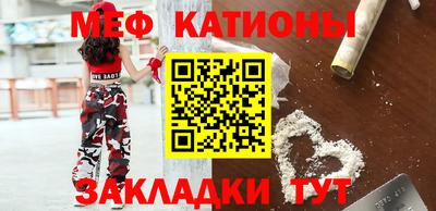 ГАЛЛЮЦИНОГЕННЫЕ ГРИБЫ Канаш