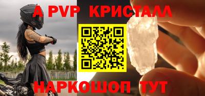 ГАЛЛЮЦИНОГЕННЫЕ ГРИБЫ Канаш
